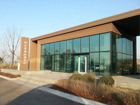 沈(shen)陽渾南(nan)綜合管(guan)廊控制(zhi)中心 沈(shen)陽渾南(nan)綜合管(guan)廊控制(zhi)中心