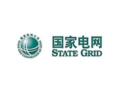國家(jia)電網