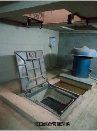 海口(kou)綜合管(guan)廊現場(chang) 海(hai)口綜合(he)管廊現(xian)場