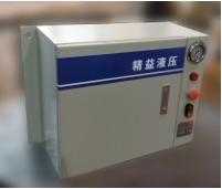 液(ye)壓控(kong)制系(xi)統-YX型(xing)