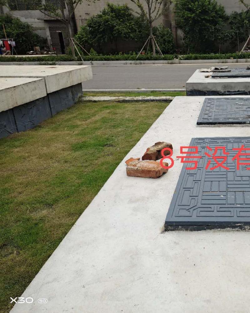 徐州現(xian)場 徐(xu)州現場(chang)